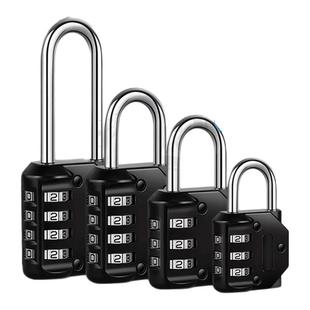 锁门挂锁锌合金学生宿舍柜门防盗抽屉锁行李箱安全锁窗房门密码锁