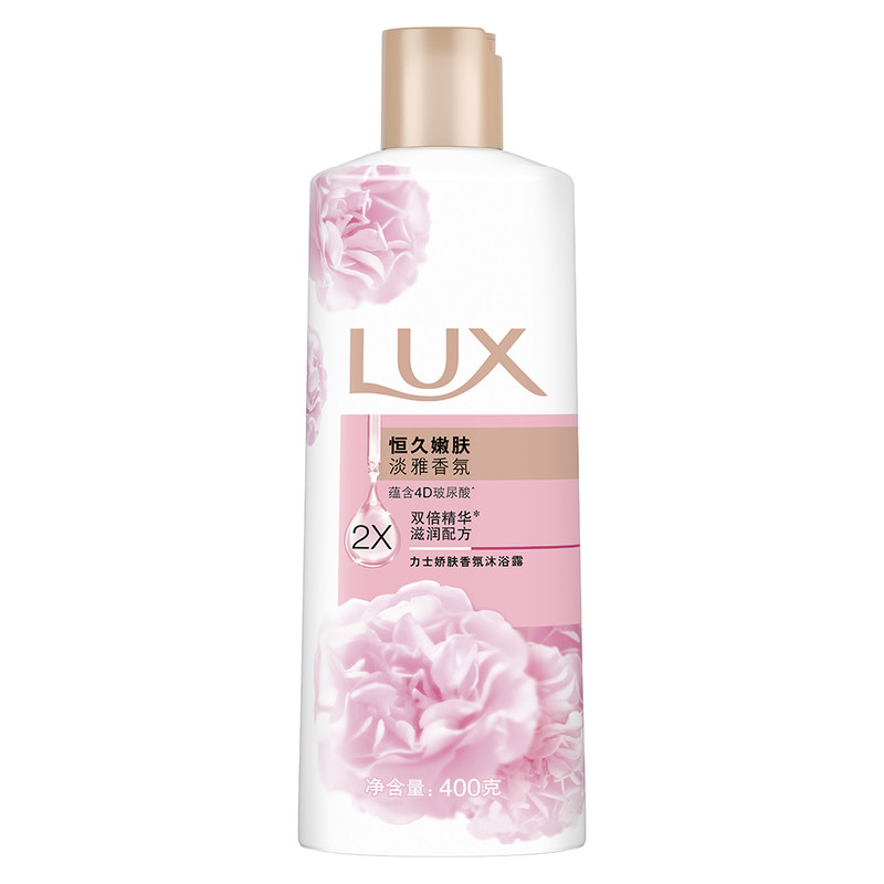 力士娇肤香氛沐浴乳恒久嫩肤400g