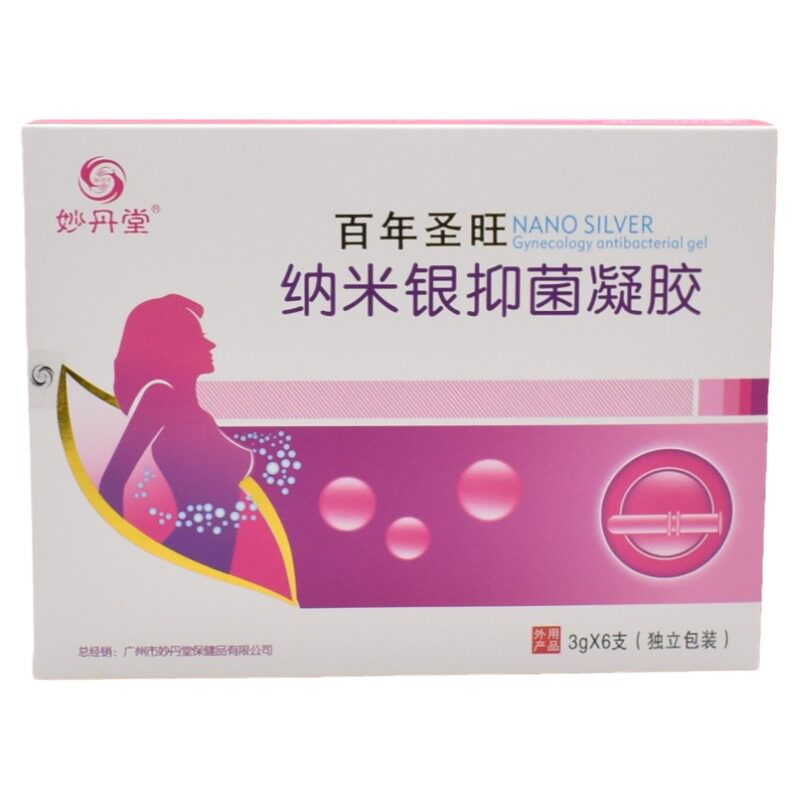 妙丹堂纳米银妇科凝胶私处护理