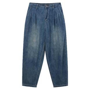 流石男装舒适薄款百搭牛仔裤2026年新款初秋男款阔腿宽松锥形裤子