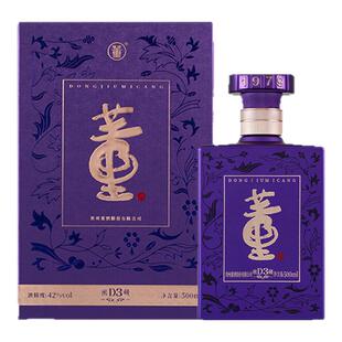 [宴席用酒]董酒密藏D42/50度500ml董香兼浓香型贵州送礼高档白酒