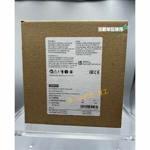 询价3RX9502-0BA00 AS-i 5A