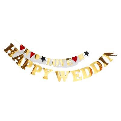 happywedding烫金字母拉旗