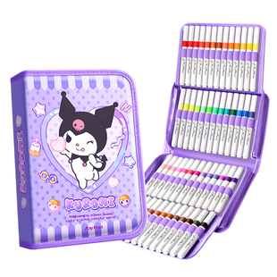 丙烯马克笔小学生美术专用可水洗幼儿园儿童画画笔水彩笔颜色可叠色不透色涂色画笔芯水性48色绘画彩色笔24色