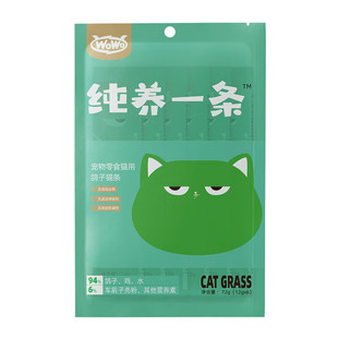 WOWO喔喔纯养一条猫条猫咪零食成猫幼猫宠物主食补充营养无添加剂