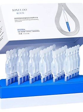 娇润泉透明质酸钠次抛精华液正品