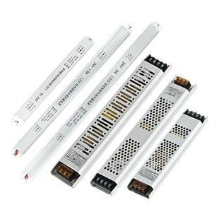 led灯箱变压器220v转12v24v直流开关超薄电源广告软膜线形灯专用