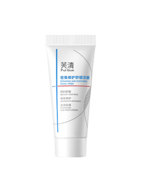 芙清复合酸7%面膜控油祛痘温和