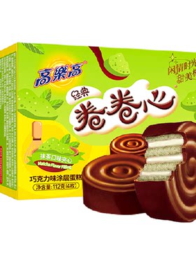 抹茶味西式糕点高乐高夹心