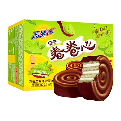 抹茶味西式糕点高乐高夹心