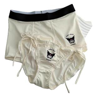 库洛米情侣内裤一男一女性感纯欲风系带一拉就开禁欲系约会纯棉档