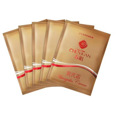 厂家自营春娟30g*2袋装官方面霜