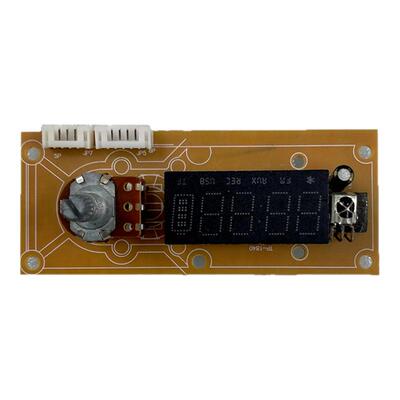 万利达音响广场舞拉杆