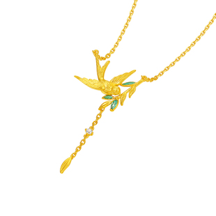 赛菲尔黄金镶嵌黄金吊坠足金999.9锆石燕子挂坠知春系列足金套链