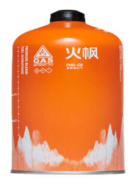 火枫正品高山压扁气罐野营燃气