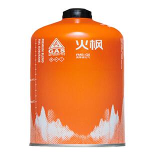 火枫正品高山压扁气罐户外液化气瓶高寒高山防爆气罐野营炉具燃气