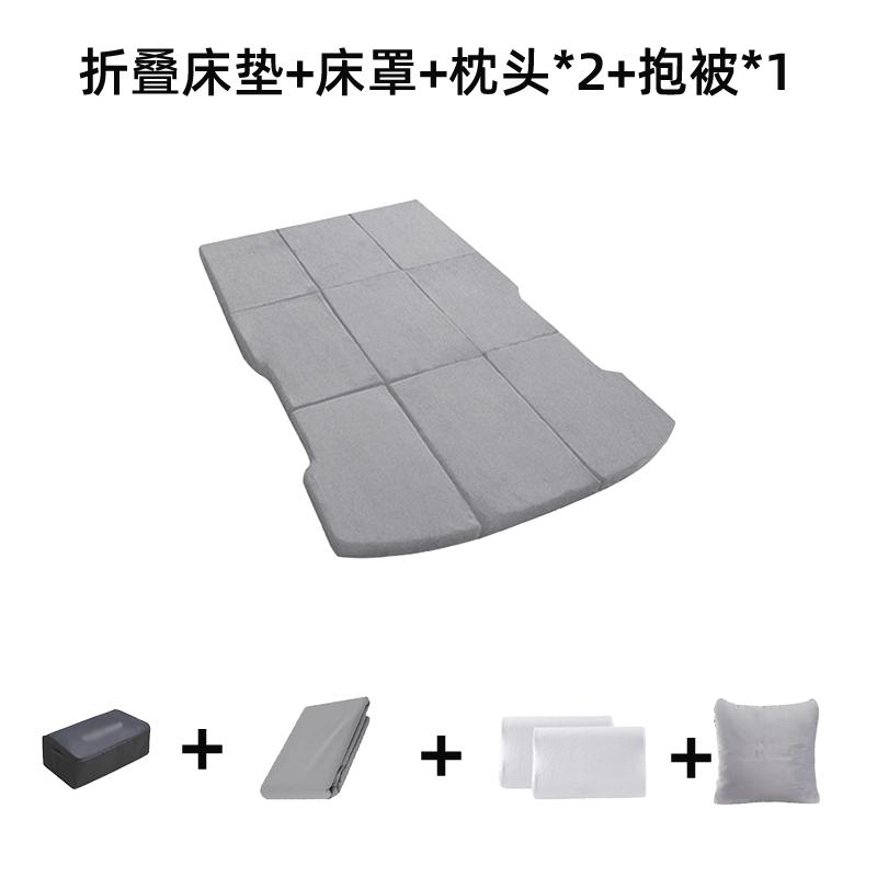 比亞迪專用車載床墊宋plus唐DM元plus護(hù)衛(wèi)艦07海豚海豹折疊記憶棉