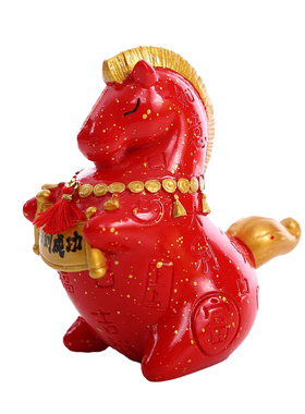 马年吉祥物马上有钱摆件新年礼物
