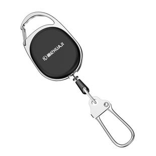 画纪新款钓鱼失手绳伸缩扣路亚垂钓配件户外弹力迷你防丢扣剪刀绳