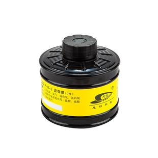 思创ST-LDG1 LDG3 ST-LDG4 ST-LDG5 ST-LDG7活性炭滤毒罐滤毒盒