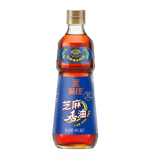 【蜜蜂惊喜社】燕庄芝麻香油402ml*1瓶厨房调味火锅蘸料凉拌菜