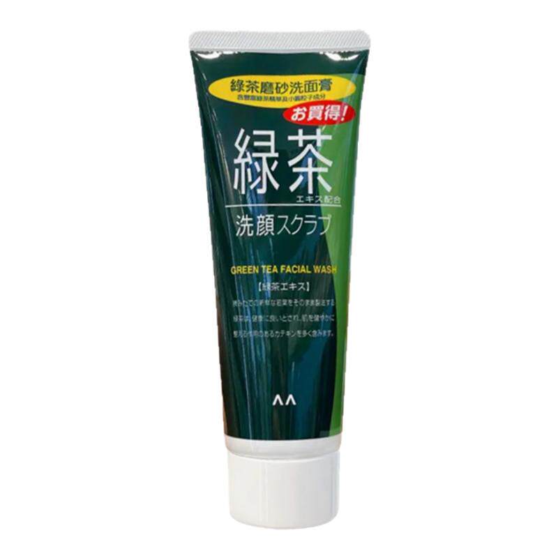 mandom/漫丹控油深层清洁洗面奶