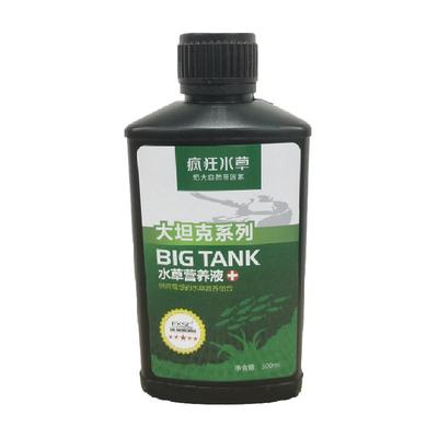疯狂水草大坦克水草液肥营养液