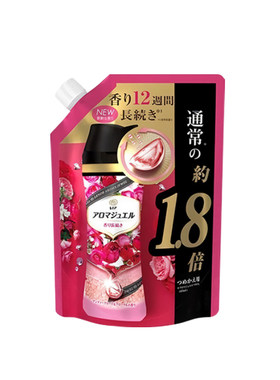 日本宝洁护衣留香珠柔顺剂颗粒