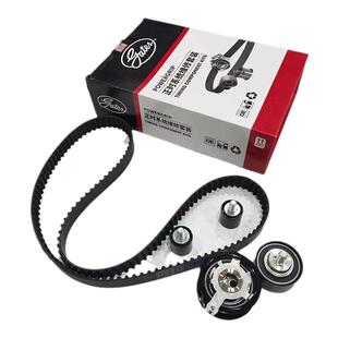上汽大通V80正时皮带套装国六正时张紧轮时规皮带大通V90正时皮带
