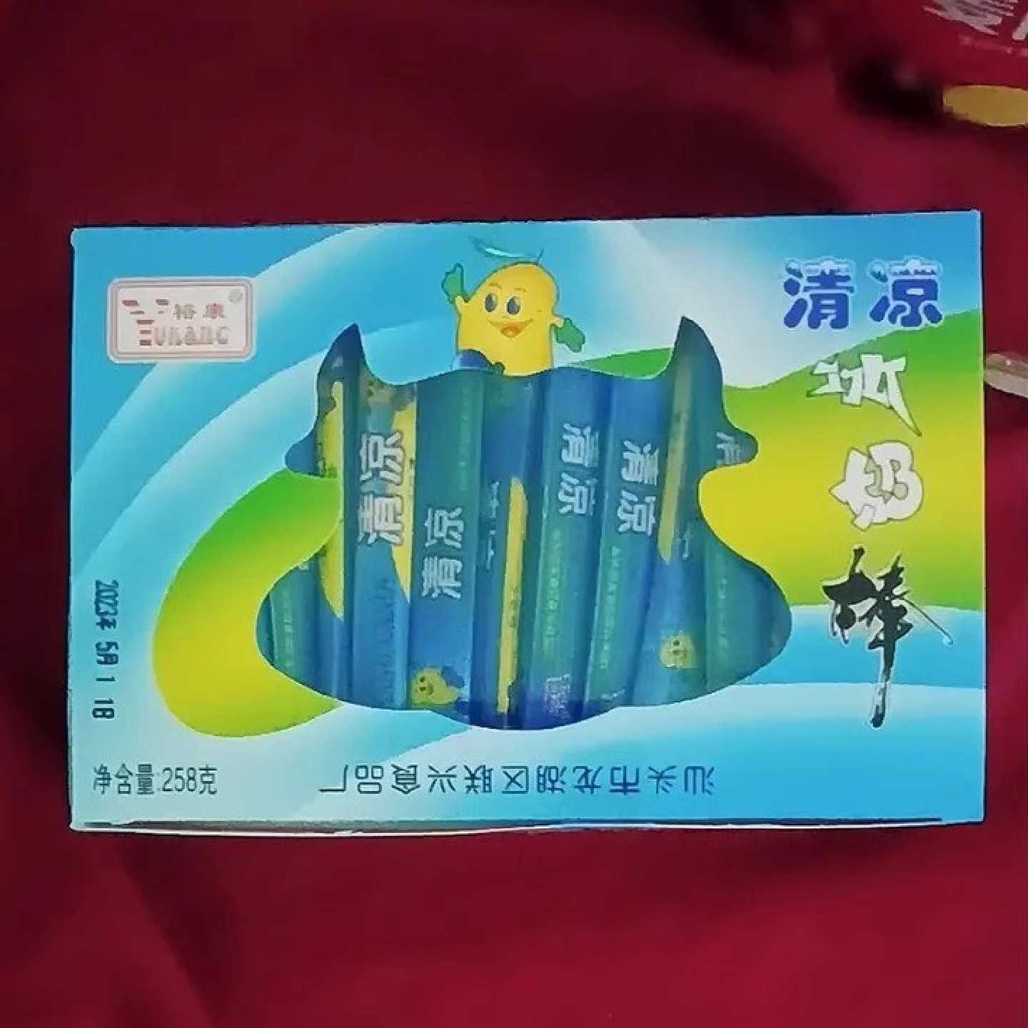 裕康约63条清凉冰奶棒清凉薄荷奶糖棒清爽薄荷休闲零食儿童牛奶棒