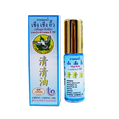 泰国清清油清凉油蚊虫叮咬止痒