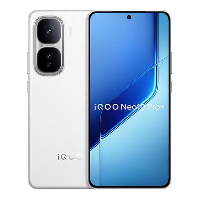 vivo iQOO Neo10 Pro+新款骁龙8至尊版学生游戏手机官方旗舰店官网iqooneo10pro+