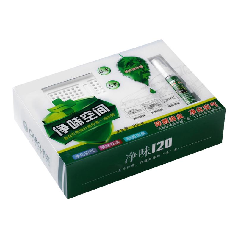 卡杰净味空间汽车载香膏除甲醛去异味家用空气净化清新剂原装正品