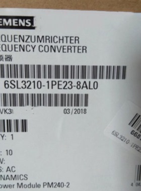议价6SL3210-1PE23-8AL0西门子G120变频器15kW重过载6SL32101PE238AL0