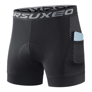艾速欧骑行内裤男加厚坐垫自行车骑行短裤透气公路山地车骑行装备