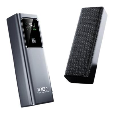 4节21700移动电源套件100W