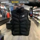 CV8975-010 Cool City Seller Fake One Fake One Pay Ten
