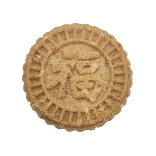 咸香花生炒米饼酥脆广东特产传统手工芝麻糕点散装休闲零食小包装