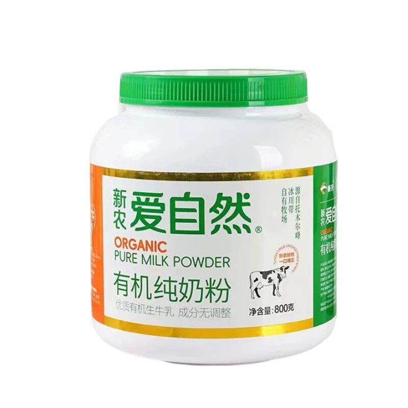 新疆新农爱自然有机纯奶粉800g