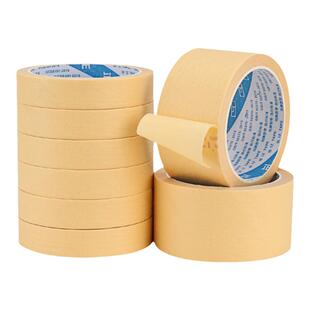 533美纹纸胶带高粘纸胶带50米墙面强粘无痕不留胶美缝贴纸分色纸油漆专用胶纸不伤墙面喷漆遮蔽纸胶带批发