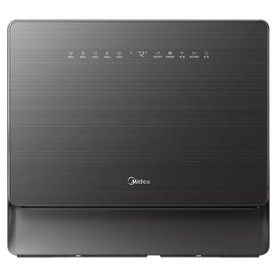 美的小魔方台式洗碗机UP2Pro家用全自动母婴消杀烘干一体超薄机身