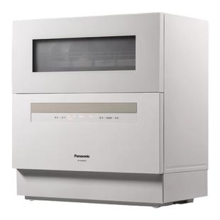 松下洗碗机NP-A6SWK2T除菌家用5套小型全自动免安装高温洗涤台式