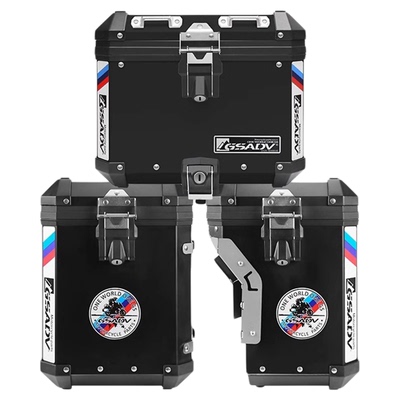 冒险宝马F900GS/ADV铝合金三箱