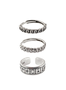 CRIVLA钱多多麻将戒指女ins潮复古做旧小众设计感个性食指戒指环