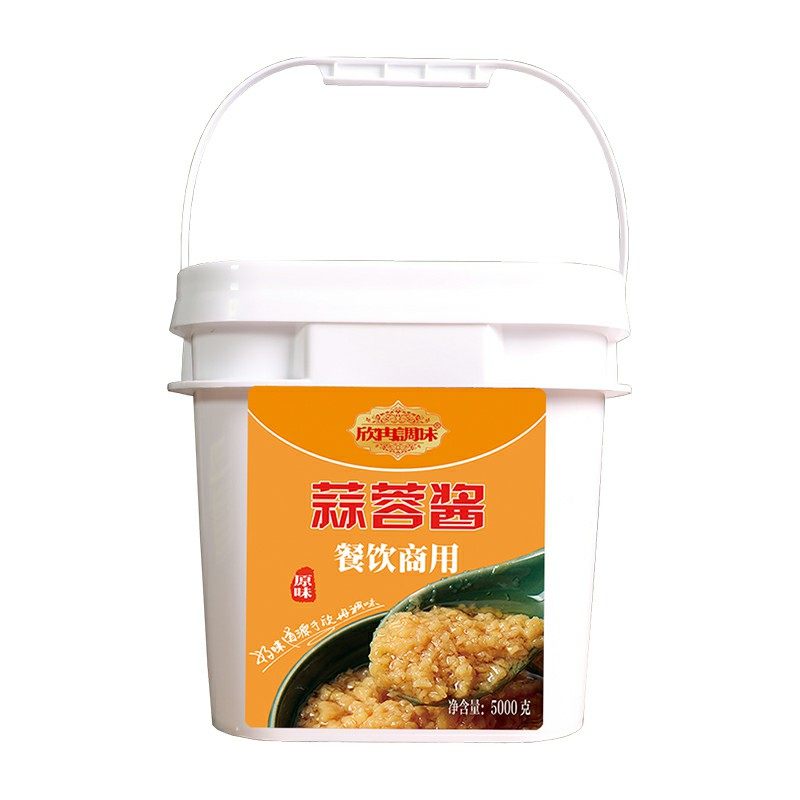 桶装海鲜生蚝锡纸花甲小龙虾调料