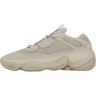 Adidas/阿迪达斯官方正品YEEZY 500 椰子男女老爹鞋运动鞋 GX3605