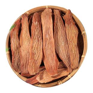 鲜切锁阳片中药材泡酒肉苁蓉淫羊藿玛咖正品干货非野生特级中药材