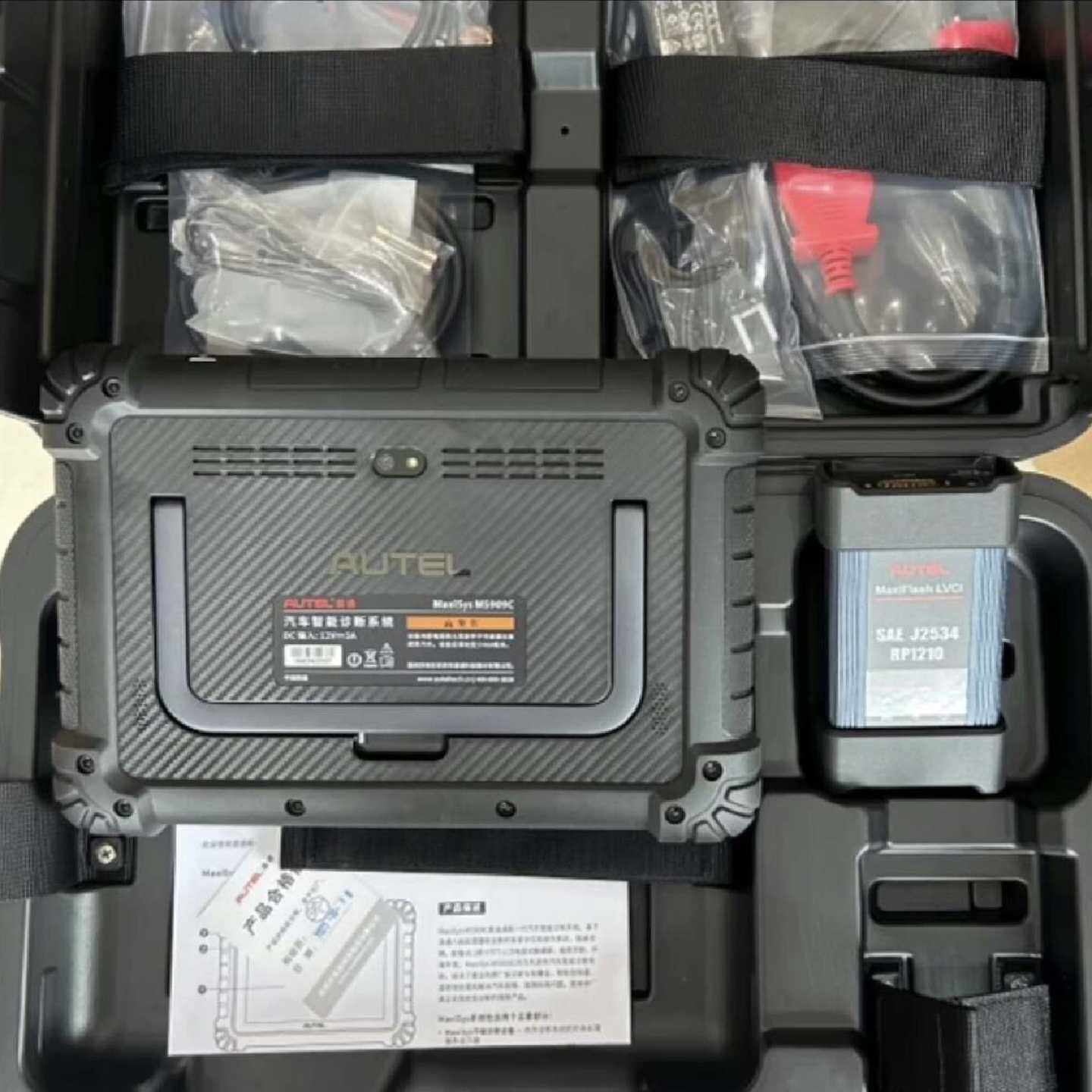 道通道通最新款MS909C--议价商品