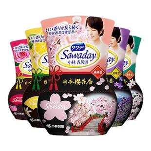日本小林制药芳香剂液体空气清新剂房间卧室厕所去异味香薰消臭元