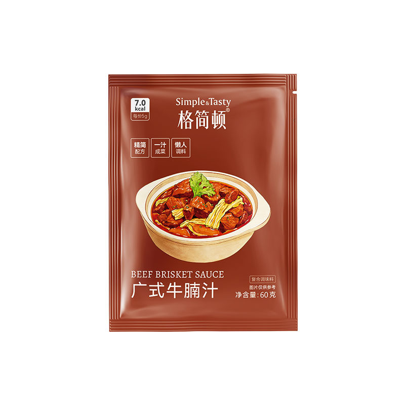 格简顿广式牛腩汁牛杂面焖牛腩煲调料粤式酱料